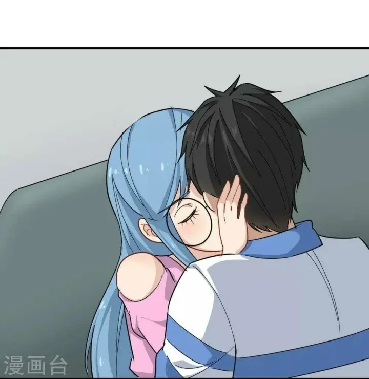 School Flower Master Chapter 26 Gambar 35