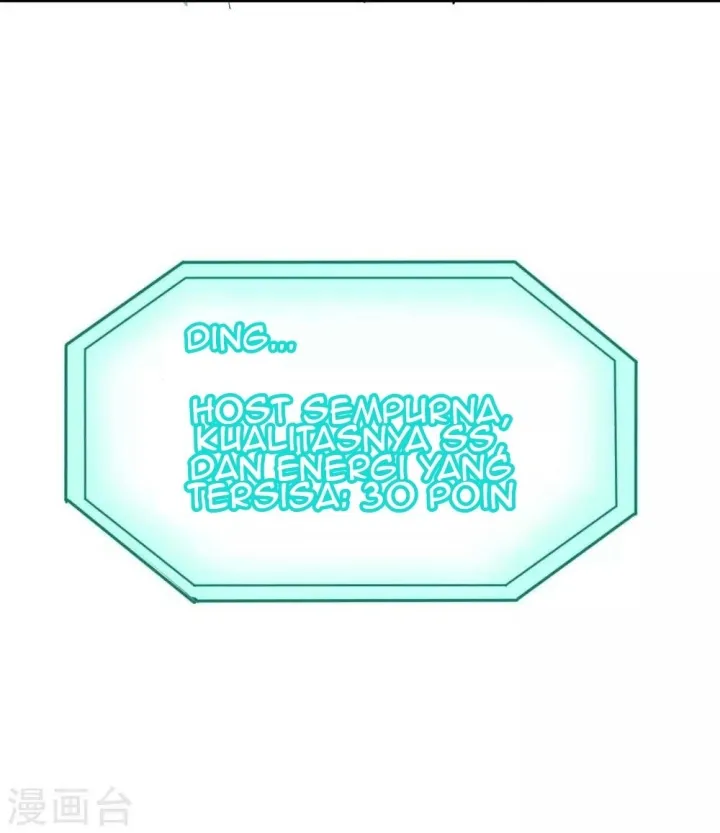 School Flower Master Chapter 26 Gambar 36