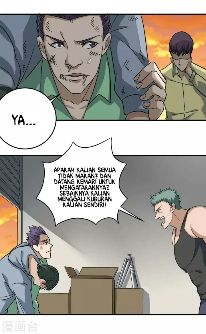 School Flower Master Chapter 25 Gambar 18