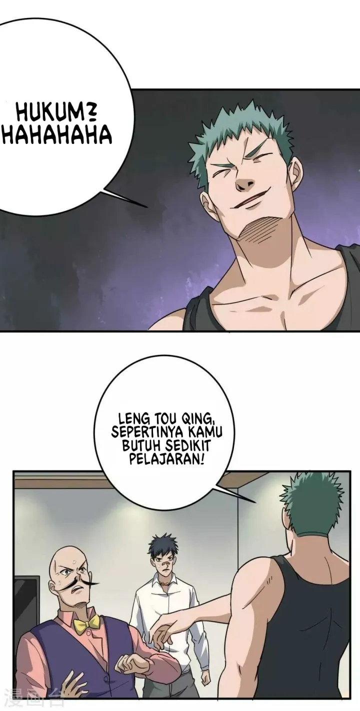 School Flower Master Chapter 25 Gambar 7