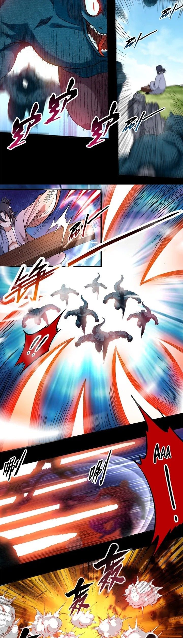 My Disciples Are All Immortals Chapter 46 Gambar 27