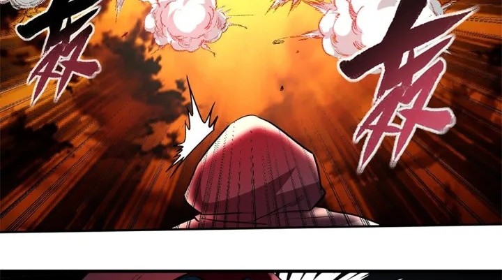 My Disciples Are All Immortals Chapter 46 Gambar 28