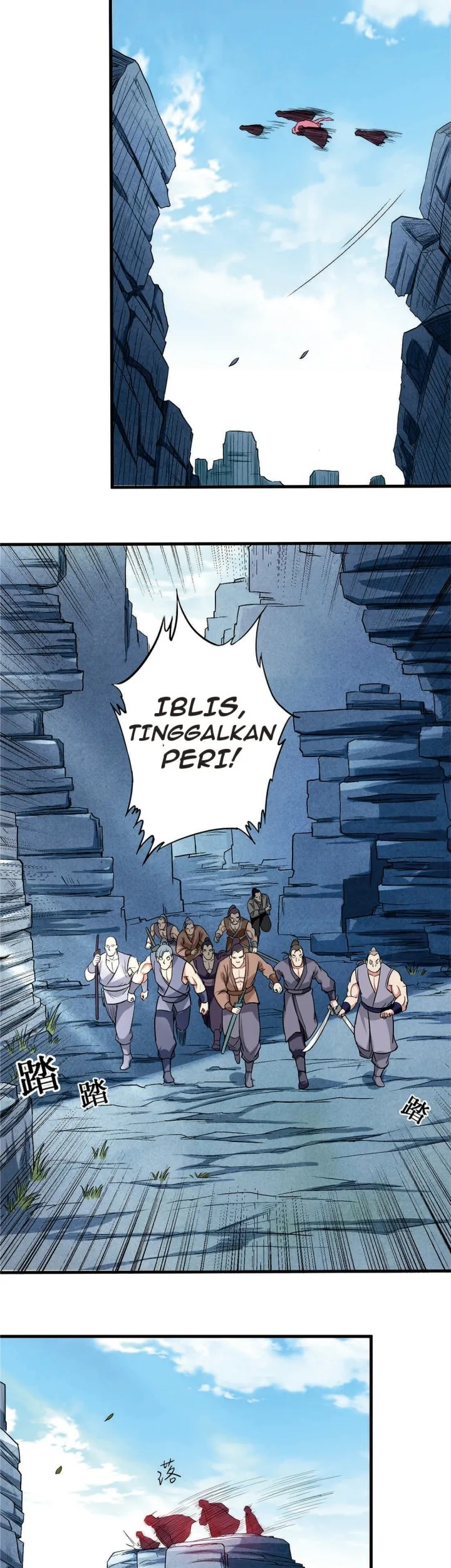 My Disciples Are All Immortals Chapter 46 Gambar 7