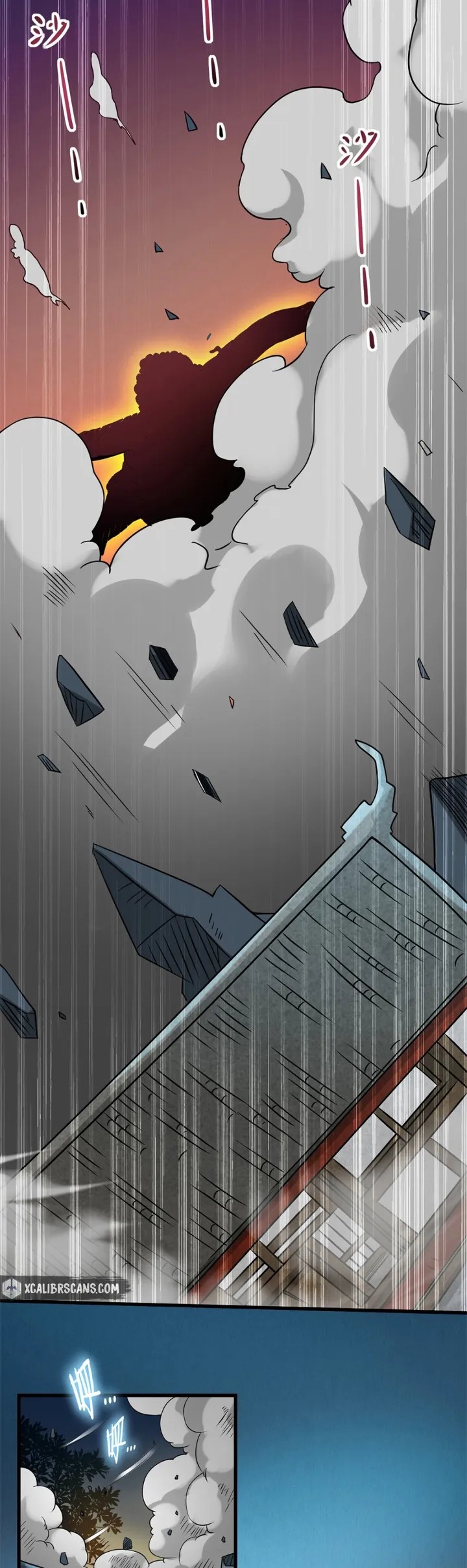 My Disciples Are All Immortals Chapter 50 Gambar 23