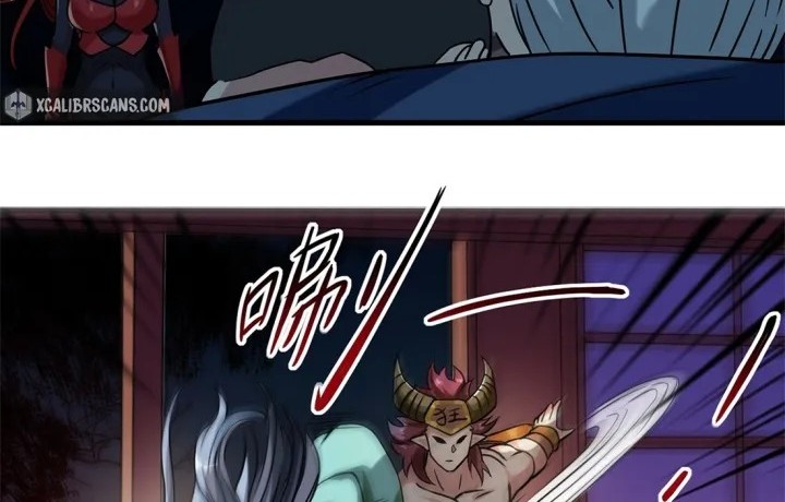 My Disciples Are All Immortals Chapter 49 Gambar 20