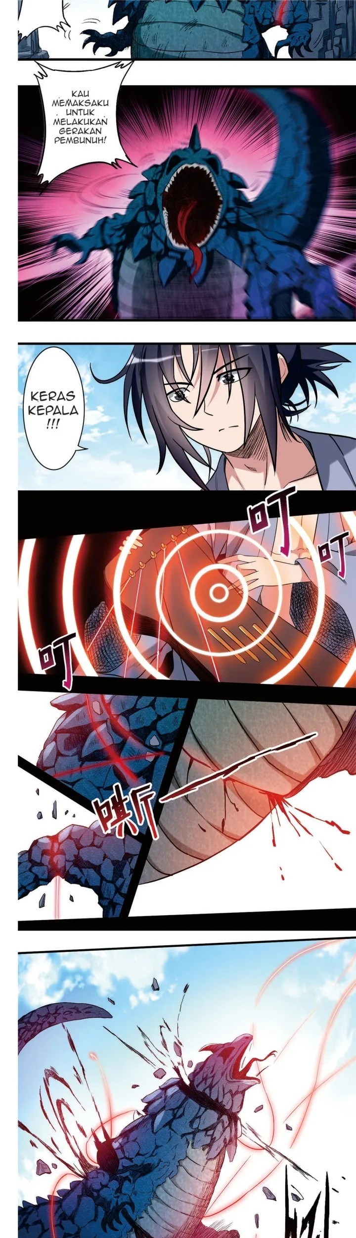 My Disciples Are All Immortals Chapter 47 Gambar 17