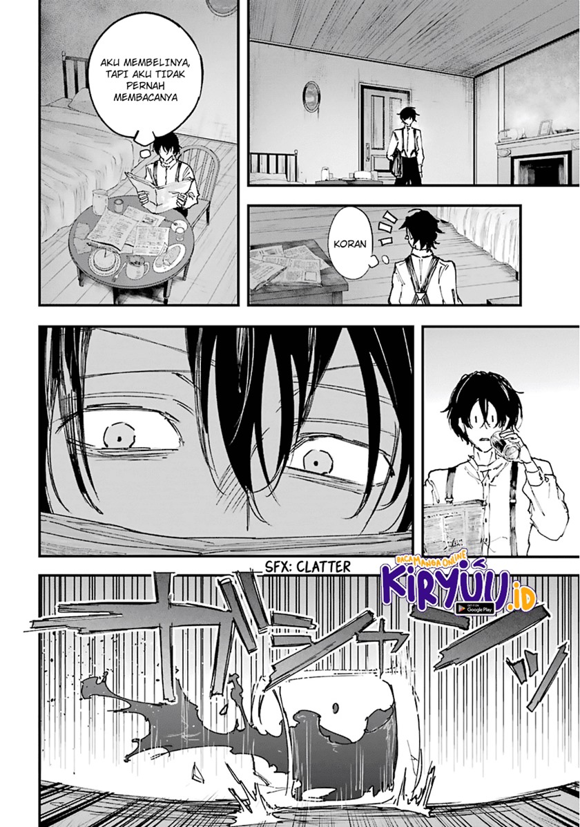 Akai Kiri no Naka Kara Chapter 20 Gambar 15