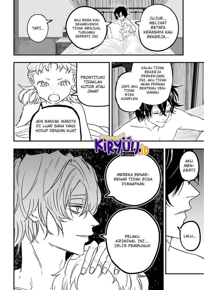 Akai Kiri no Naka Kara Chapter 20 Gambar 25