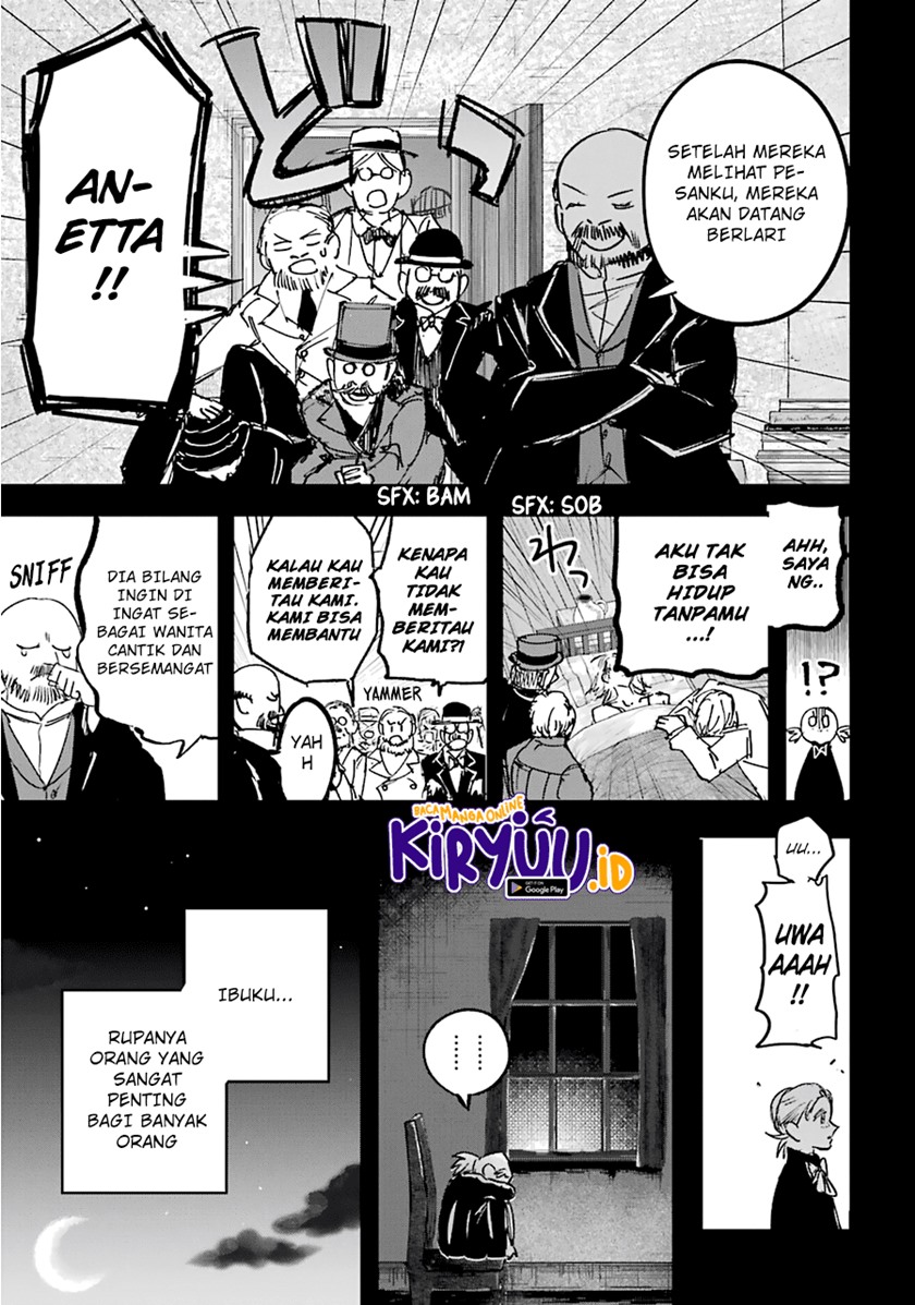 Akai Kiri no Naka Kara Chapter 20 Gambar 22