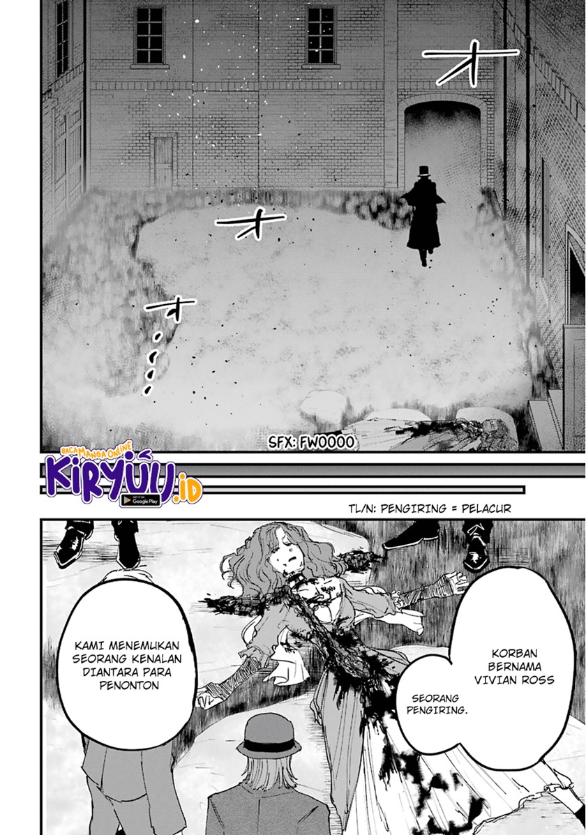 Akai Kiri no Naka Kara Chapter 20 Gambar 3