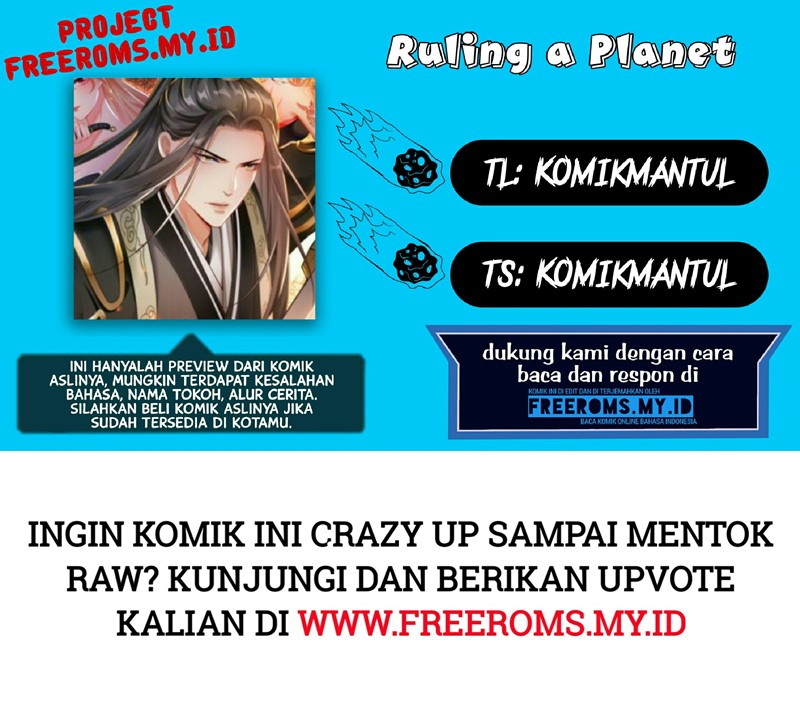 Komik Ruling a Planet Chapter 04 gambar nomor 1