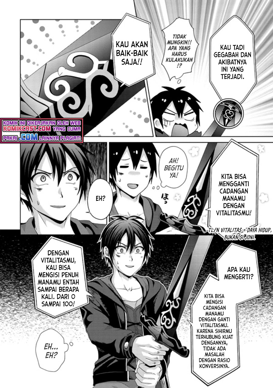 Nise Seiken Monogatari: Osananajimi no Seijo o Uttara Michizure ni Sareta Chapter 18.1 Gambar 11