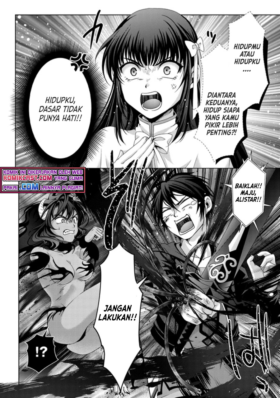 Nise Seiken Monogatari: Osananajimi no Seijo o Uttara Michizure ni Sareta Chapter 18.1 Gambar 13