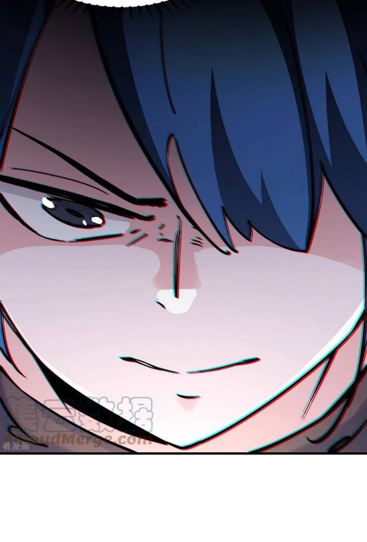 Apprentices Are All Female Devil Chapter 106 Gambar 22