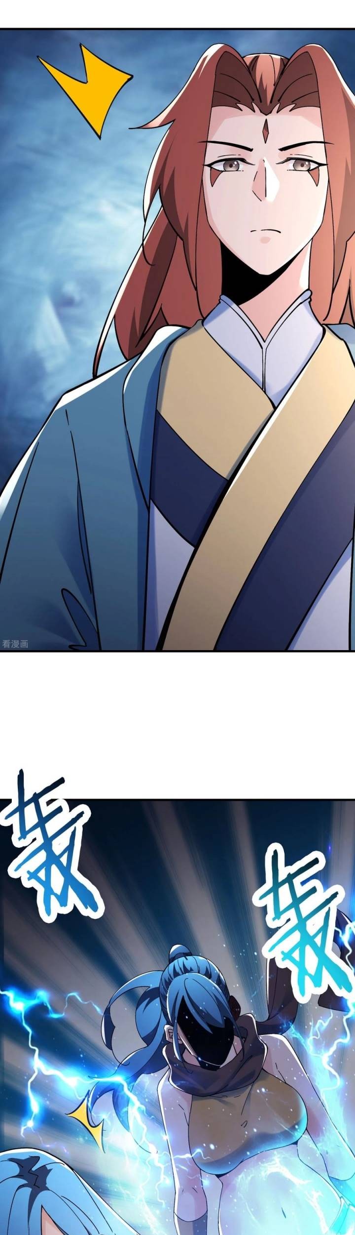 Apprentices Are All Female Devil Chapter 106 Gambar 23