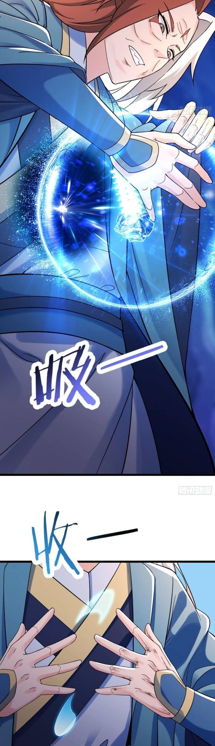 Apprentices Are All Female Devil Chapter 104 Gambar 6