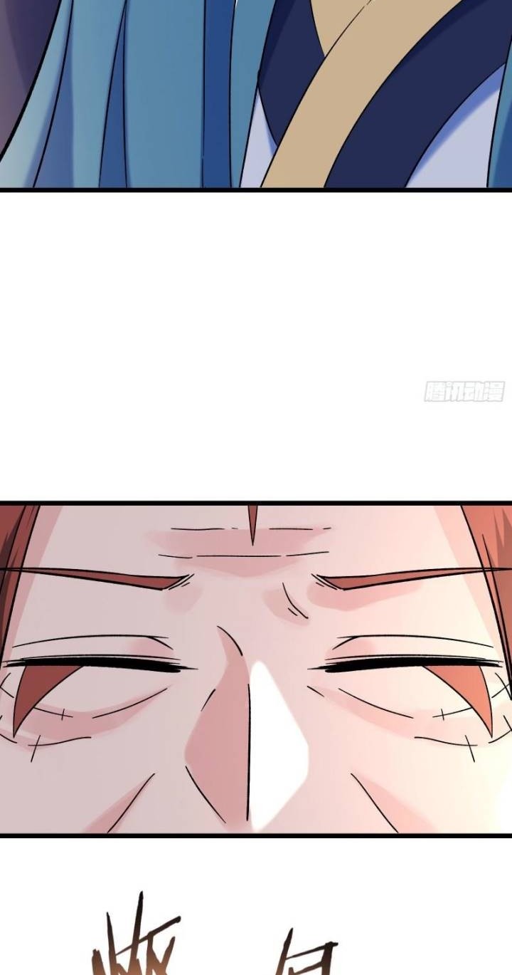 Apprentices Are All Female Devil Chapter 104 Gambar 16