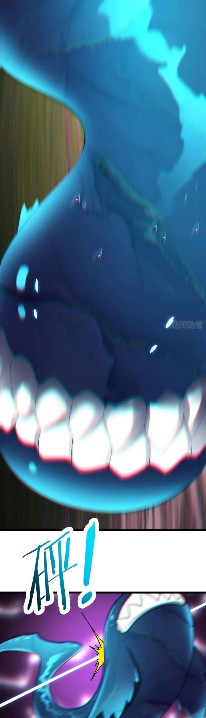 Apprentices Are All Female Devil Chapter 104 Gambar 20