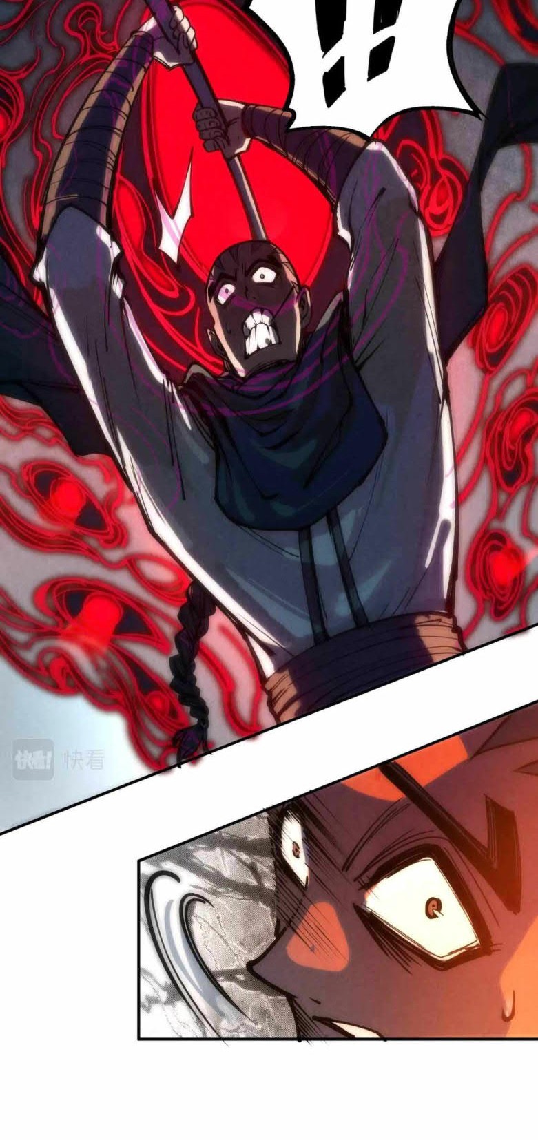 The Ultimate of All Ages Chapter 90 Gambar 24