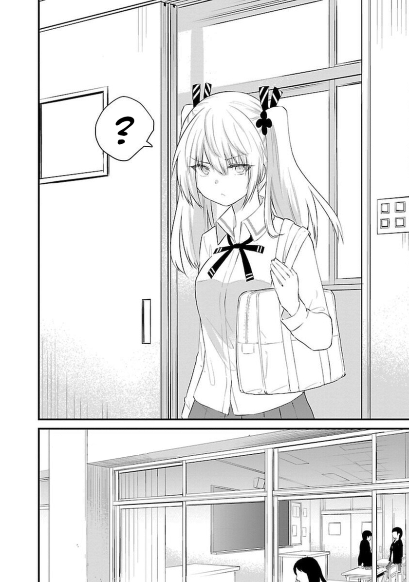 Koe ga dasenai Shoujo wa “Kanojo ga Yasashisugiru” to Omotte iru Chapter 48 Gambar 3