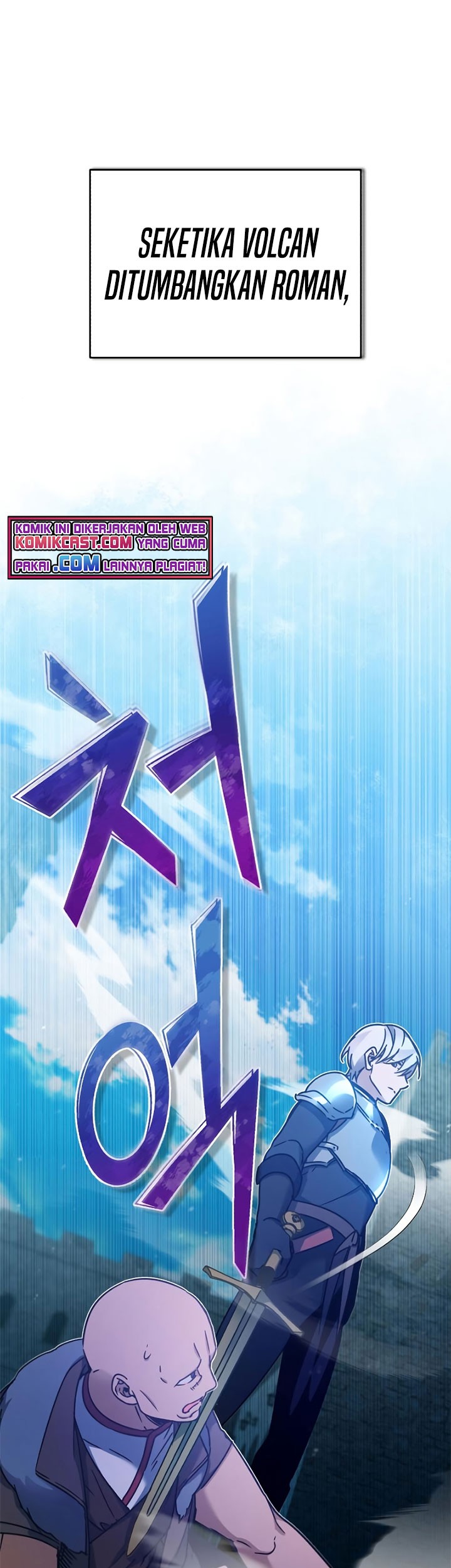 Manhwa The Heavenly Demon Can’t Live a Normal Life Chapter 26 gambar nomor 2