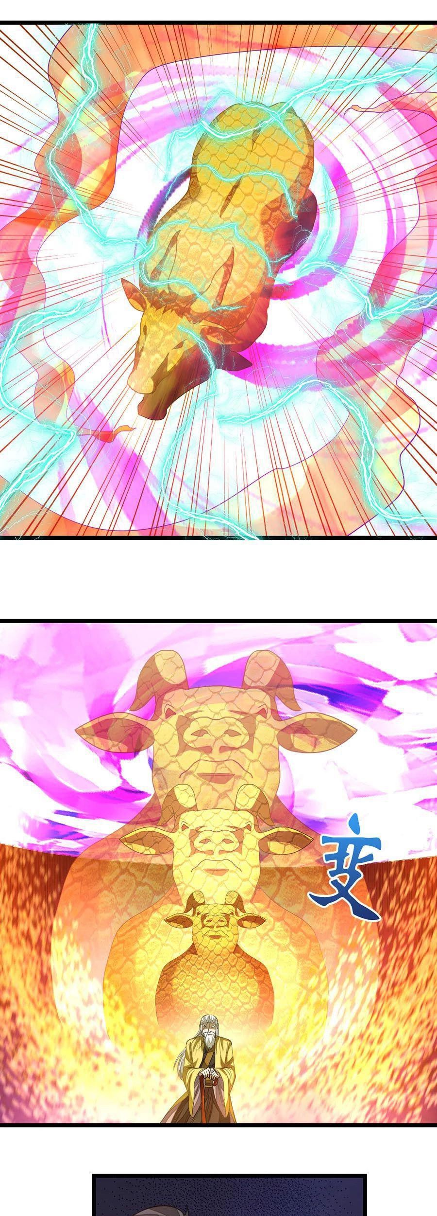 Manhua Jiuyang Shenwang Chapter 167 gambar nomor 2