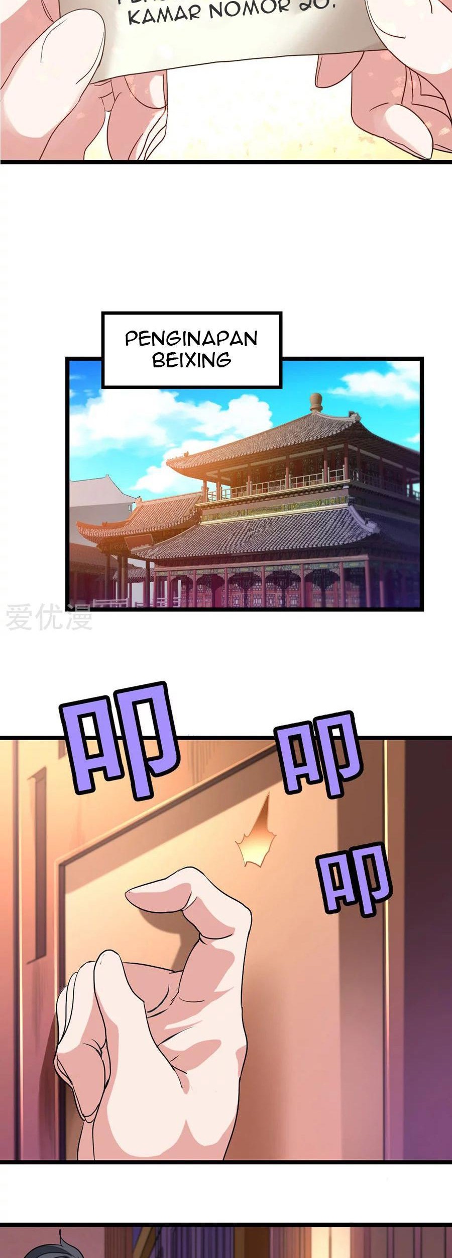 Jiuyang Shenwang Chapter 167 Gambar 20