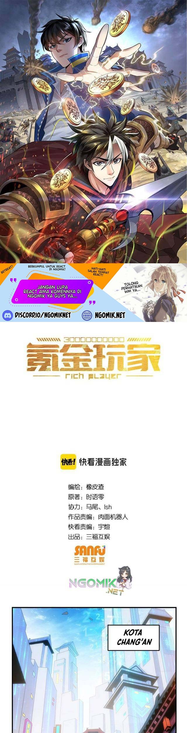 Manhua Rich Player Chapter 148 gambar nomor 2