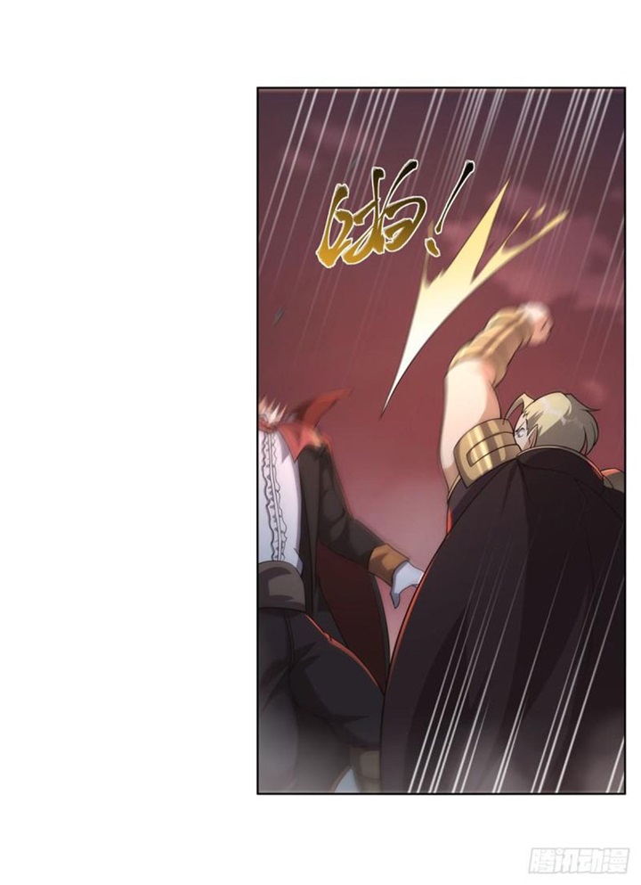 The Demon King Who Lost His Job Chapter 273 Gambar 13
