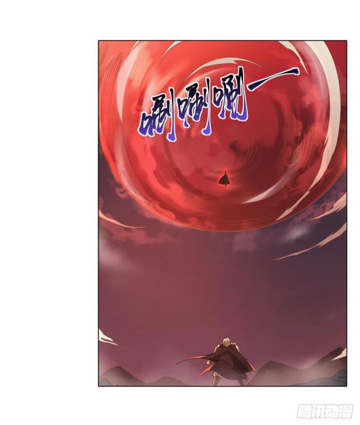 The Demon King Who Lost His Job Chapter 273 Gambar 25