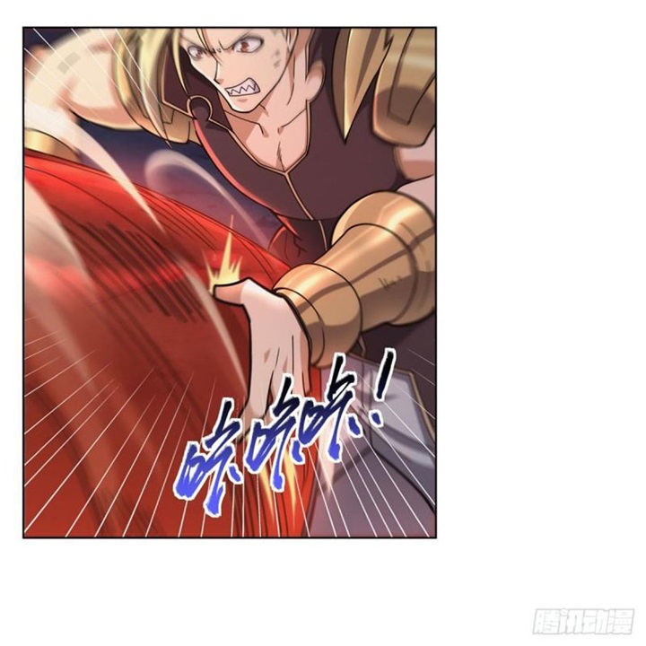 The Demon King Who Lost His Job Chapter 273 Gambar 29