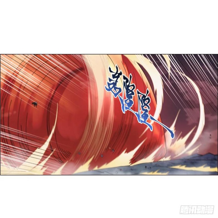 The Demon King Who Lost His Job Chapter 273 Gambar 34