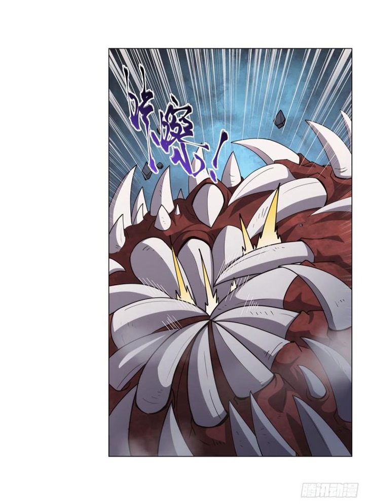 The Demon King Who Lost His Job Chapter 273 Gambar 46