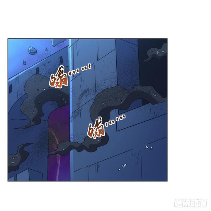 The Demon King Who Lost His Job Chapter 273 Gambar 54