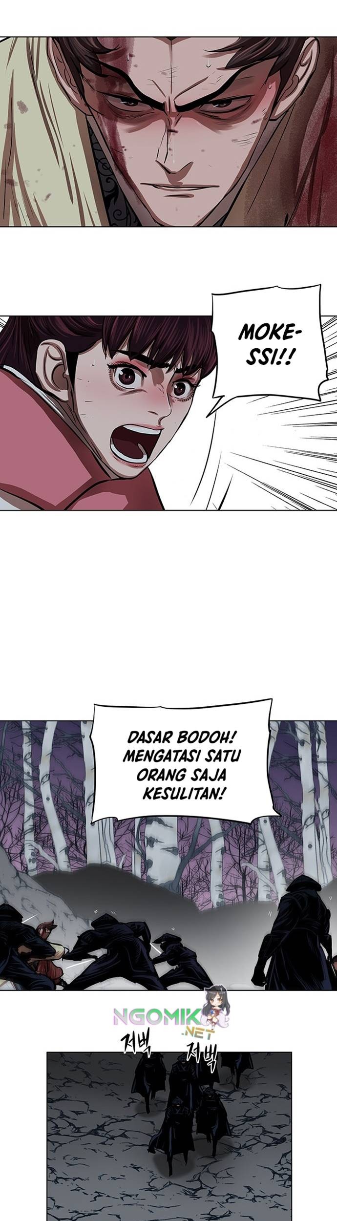 Escort Warrior Chapter 108 Gambar 26