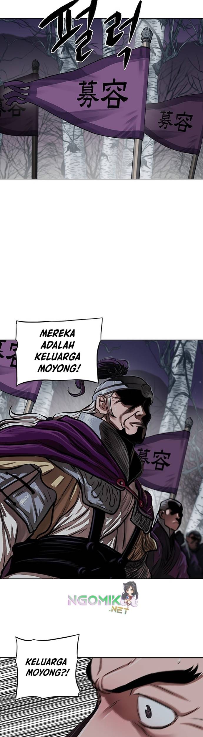 Escort Warrior Chapter 108 Gambar 40