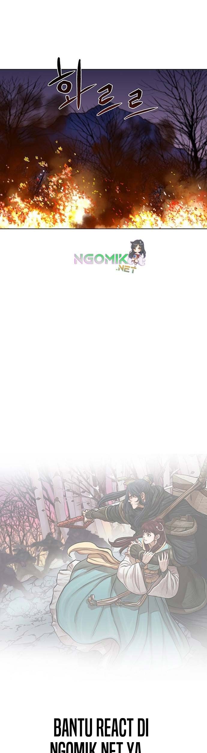 Escort Warrior Chapter 108 Gambar 42