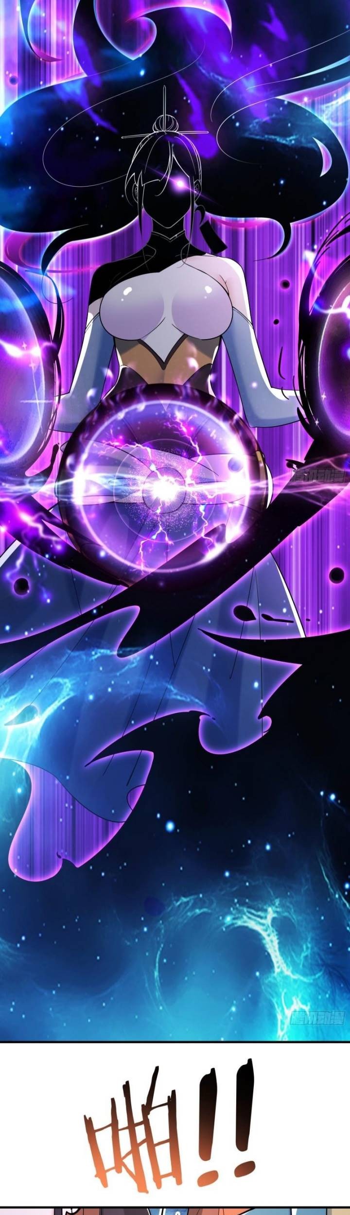 Apprentices Are All Female Devil Chapter 107 Gambar 5