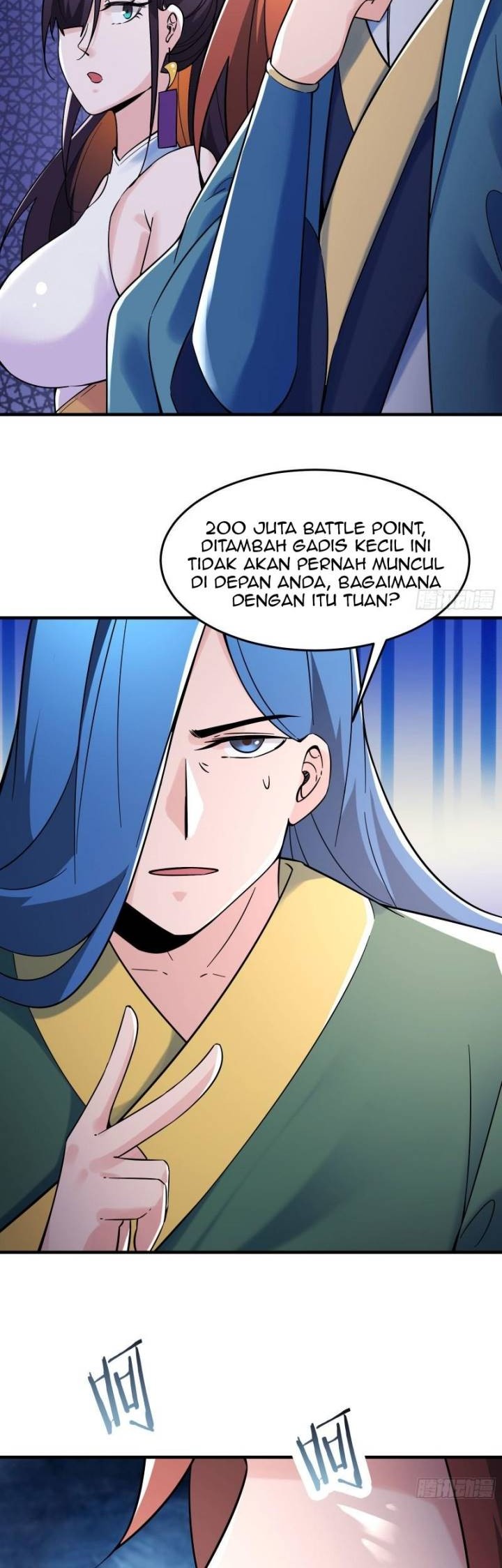 Apprentices Are All Female Devil Chapter 107 Gambar 7
