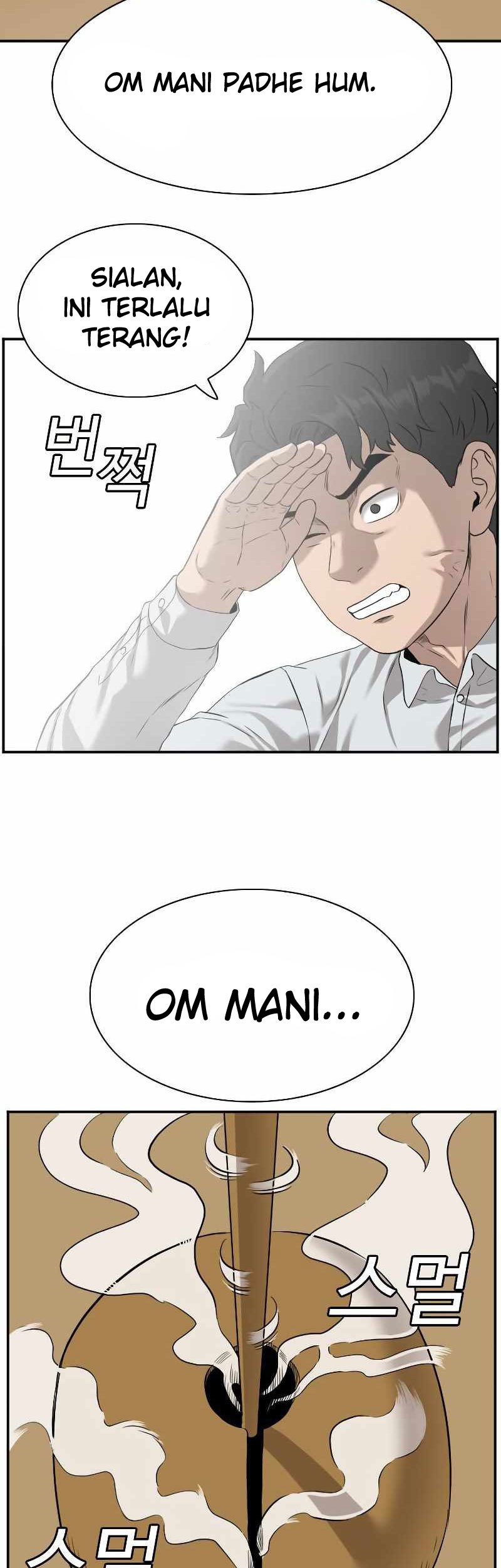 A Bad Person Chapter 80 Gambar 43