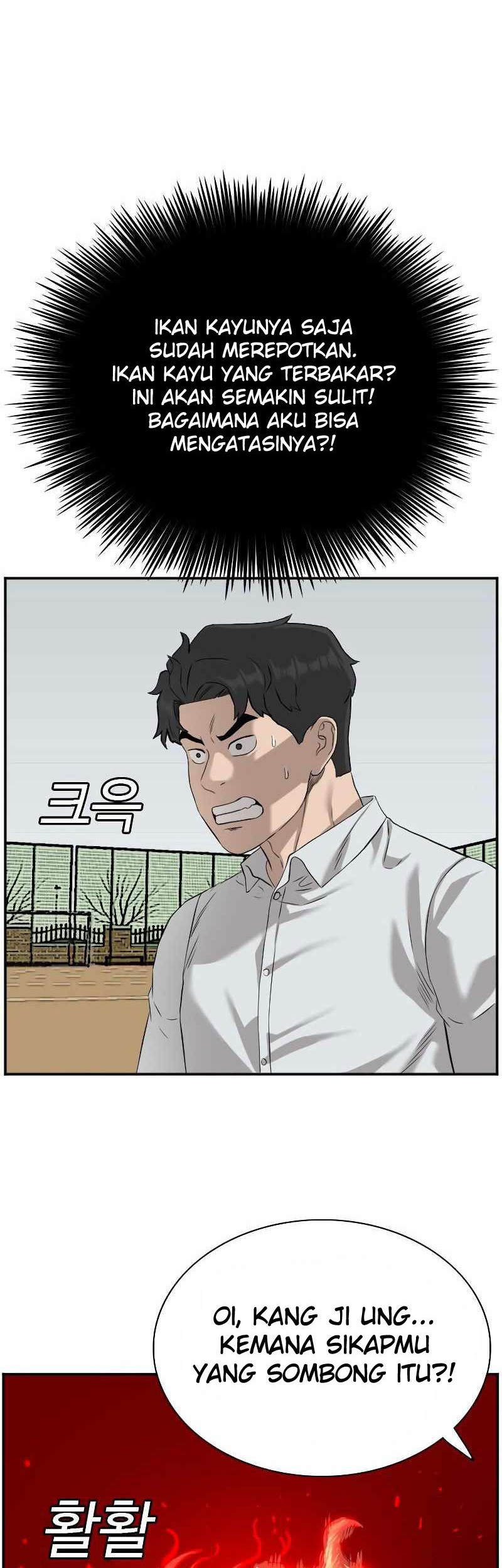 A Bad Person Chapter 80 Gambar 53