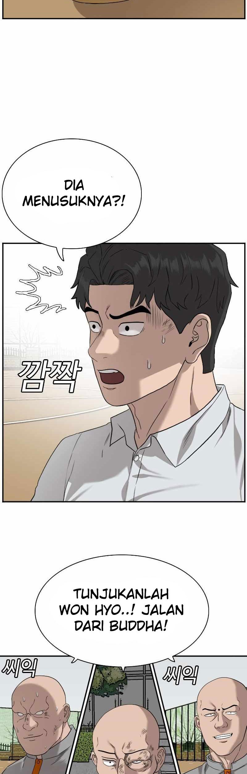 A Bad Person Chapter 80 Gambar 32