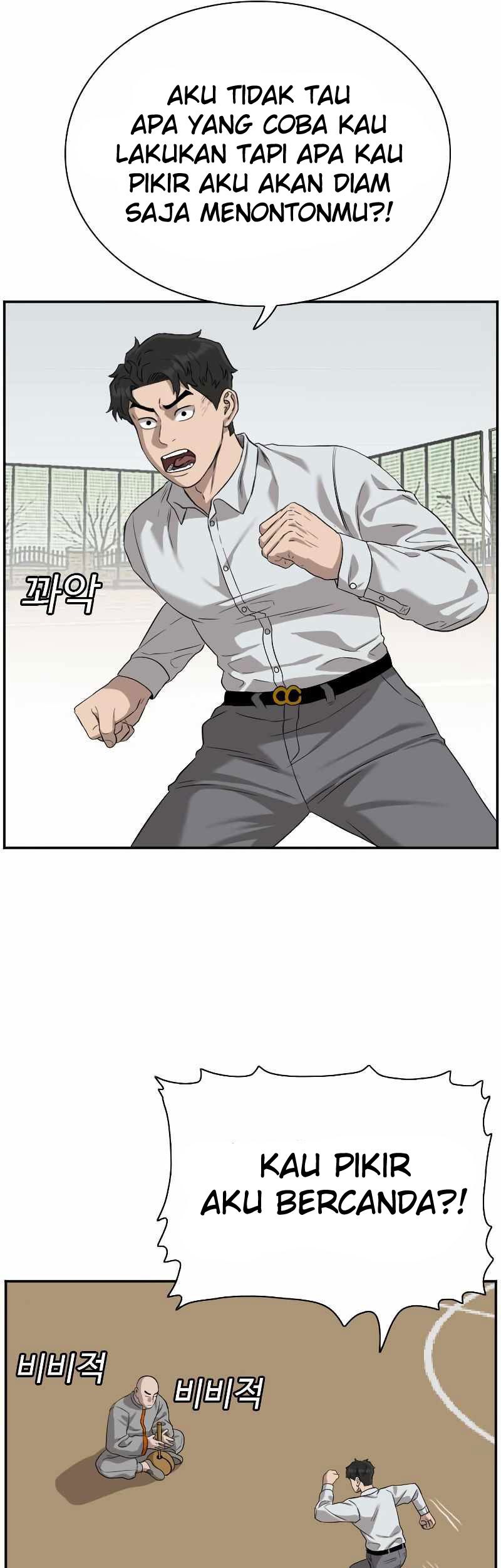 A Bad Person Chapter 80 Gambar 37