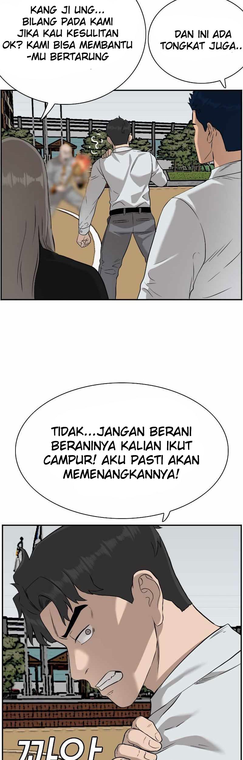 A Bad Person Chapter 80 Gambar 58