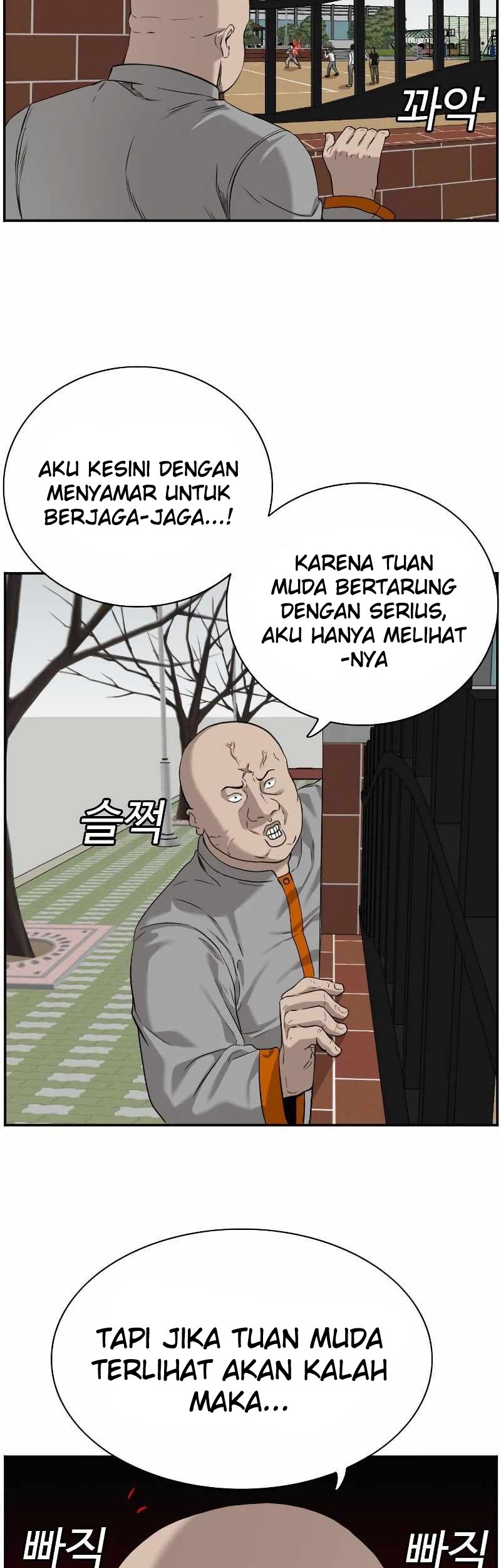 A Bad Person Chapter 80 Gambar 62