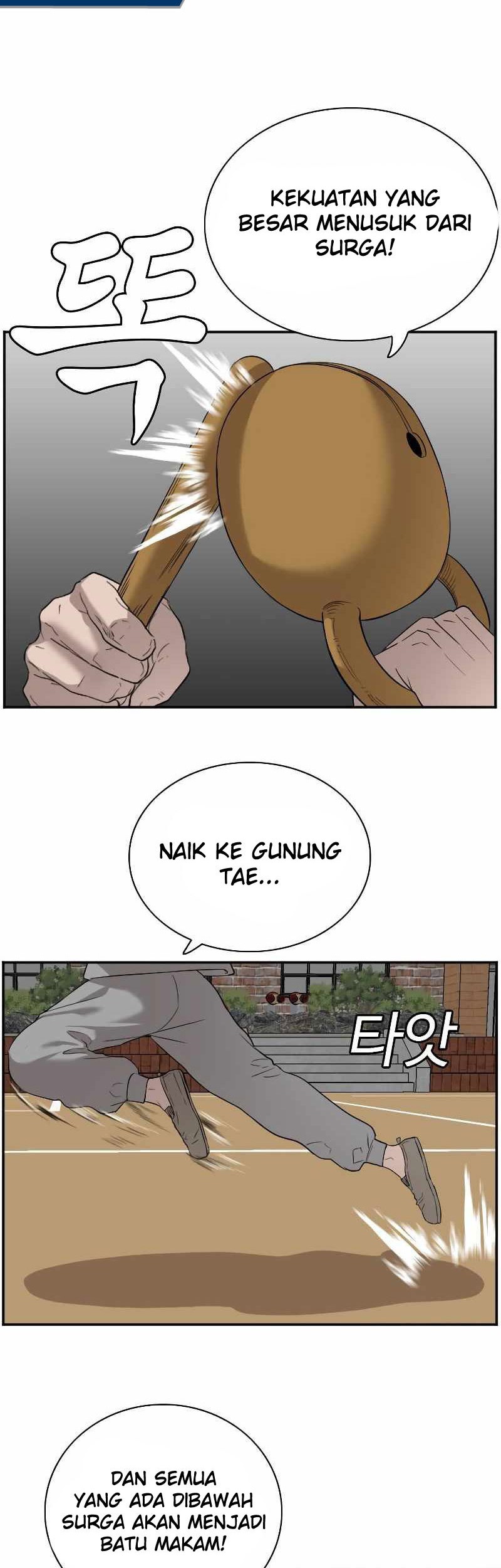 A Bad Person Chapter 80 Gambar 11