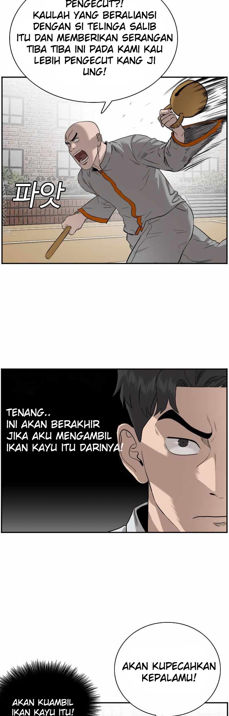 A Bad Person Chapter 80 Gambar 17