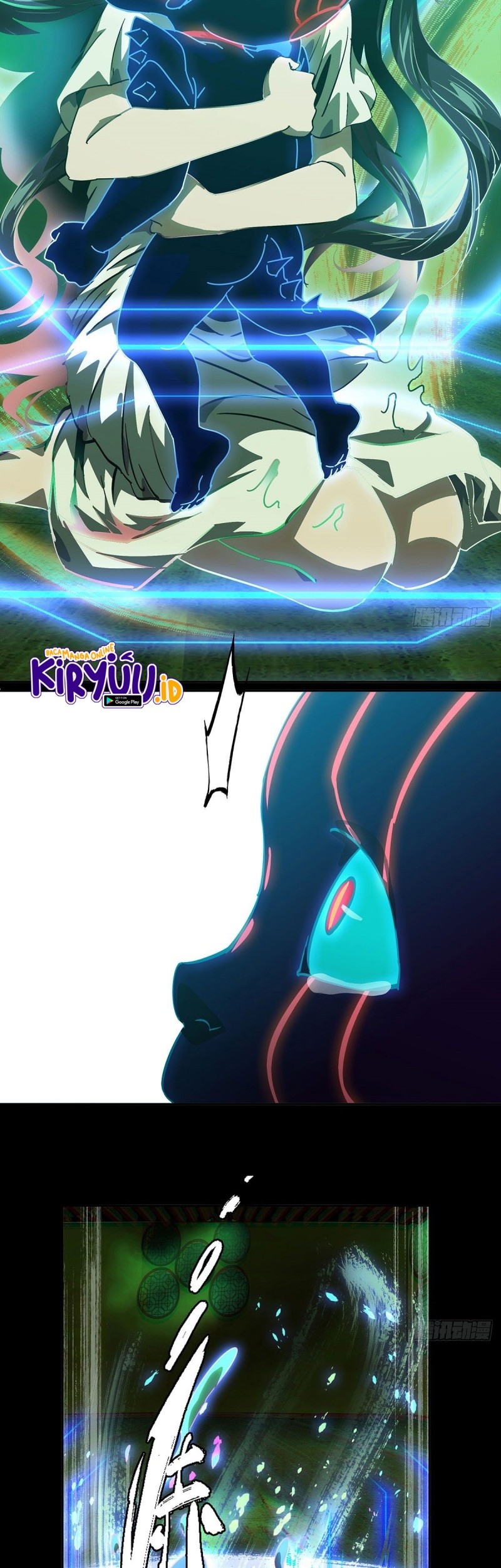 Da Xiang Wuxing Chapter 53 Gambar 3