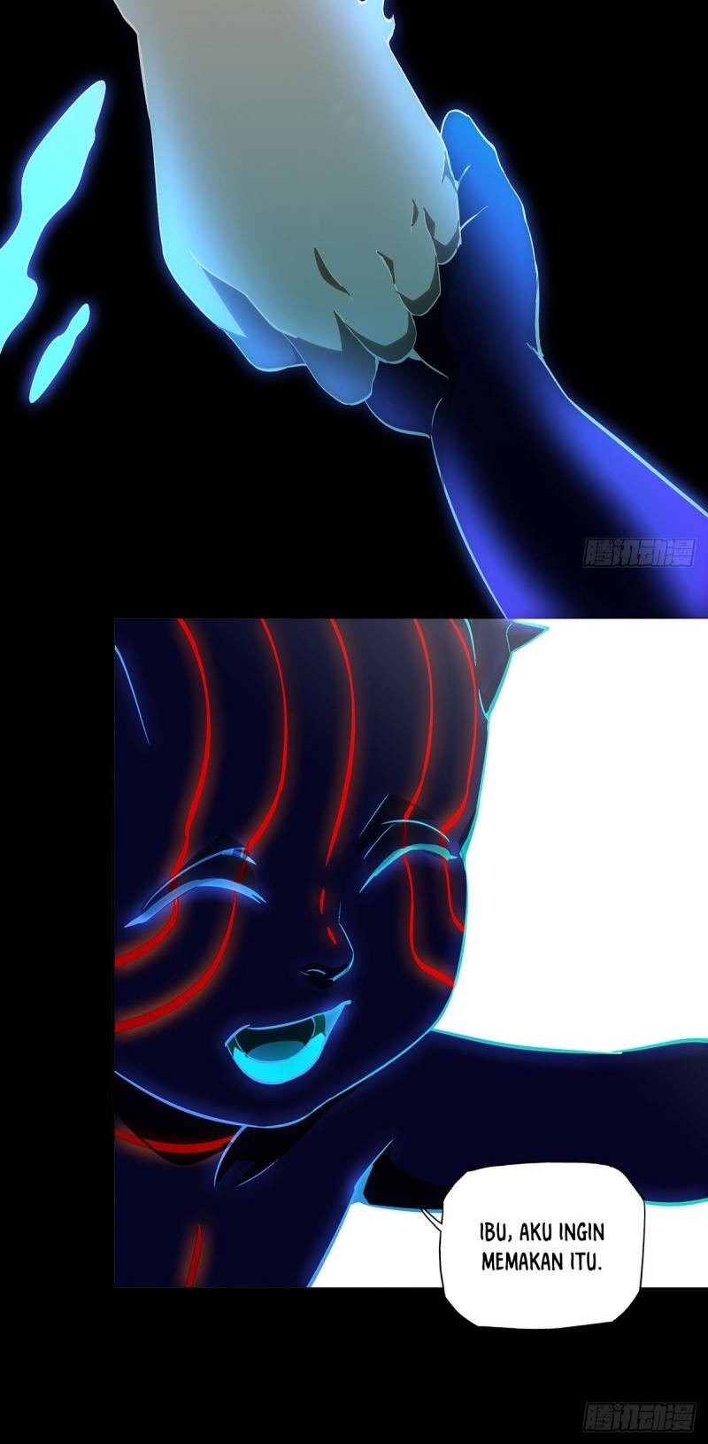 Da Xiang Wuxing Chapter 53 Gambar 12