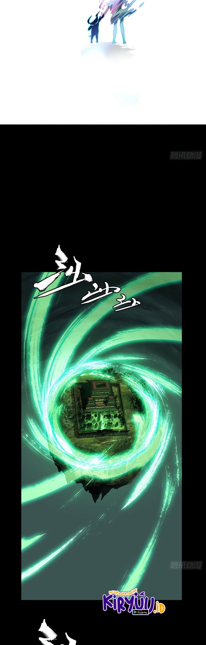 Da Xiang Wuxing Chapter 53 Gambar 14